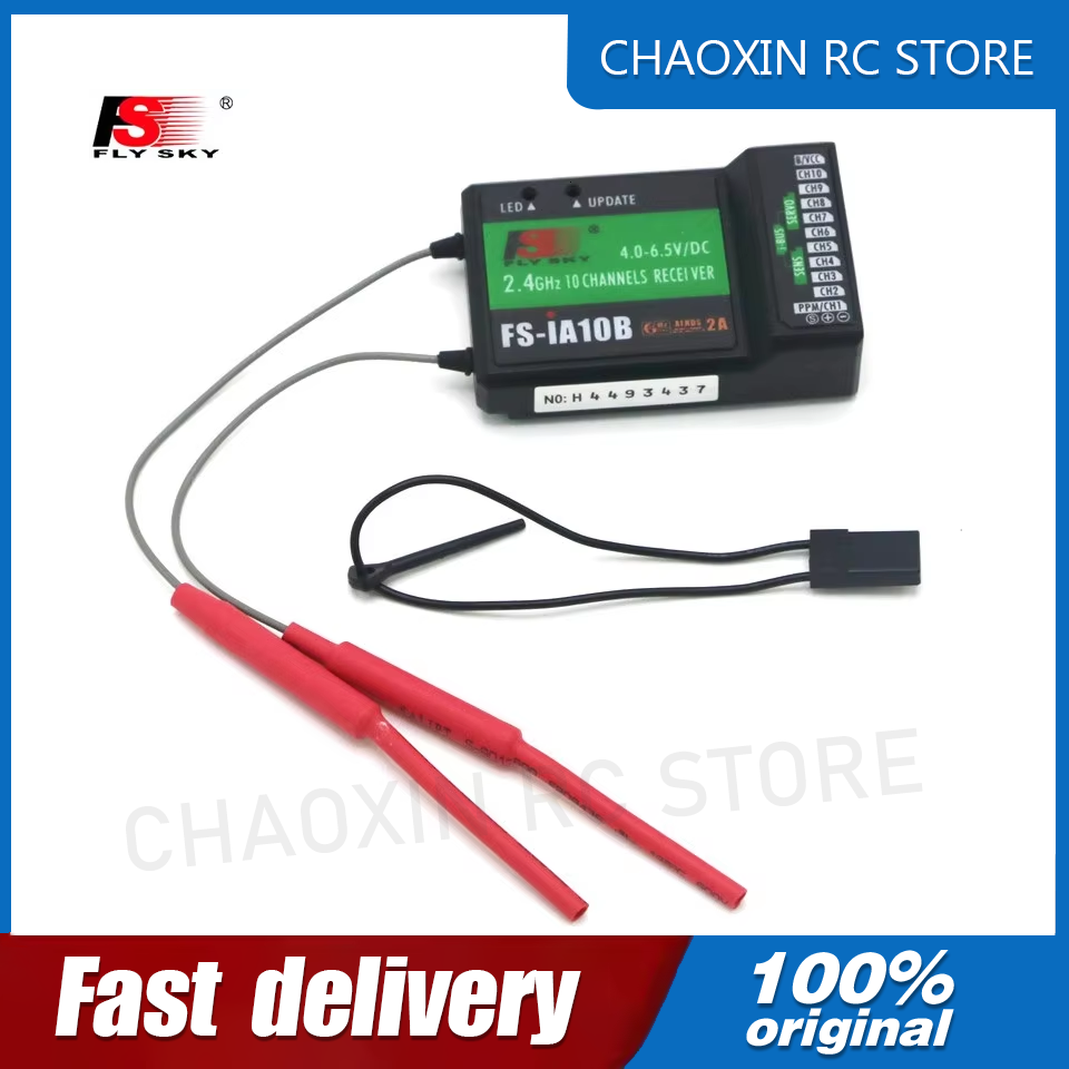 Flysky FS-iA10B 2.4G 10 Channe - Drone Receiver 评论和价格